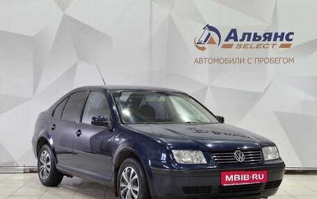 Volkswagen Bora, 2000 год, 240 000 рублей, 1 фотография