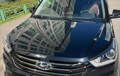 Hyundai Creta I рестайлинг, 2020 год, 2 050 000 рублей, 1 фотография