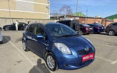 Toyota Vitz, 2005 год, 435 000 рублей, 1 фотография