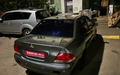 Mitsubishi Lancer IX, 2005 год, 249 999 рублей, 1 фотография