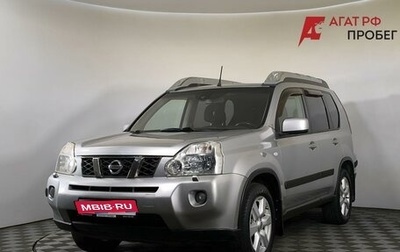 Nissan X-Trail, 2010 год, 1 050 000 рублей, 1 фотография