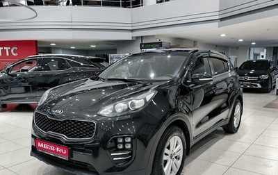 KIA Sportage IV рестайлинг, 2017 год, 1 657 000 рублей, 1 фотография