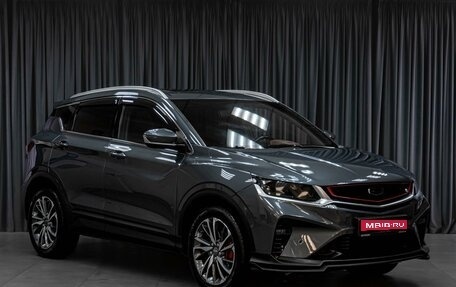 Geely Coolray I, 2021 год, 1 659 000 рублей, 1 фотография