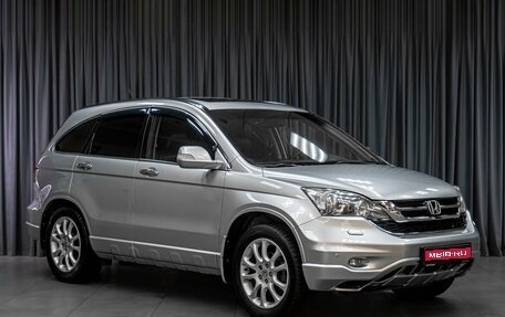 Honda CR-V III рестайлинг, 2010 год, 1 609 000 рублей, 1 фотография