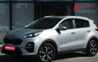 KIA Sportage IV рестайлинг, 2021 год, 2 300 000 рублей, 1 фотография