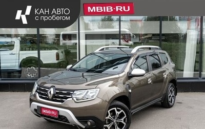 Renault Duster, 2021 год, 1 415 000 рублей, 1 фотография