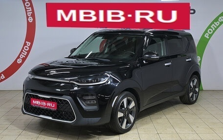 KIA Soul III, 2019 год, 2 040 000 рублей, 1 фотография