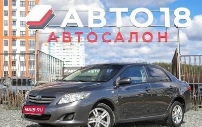 Toyota Corolla, 2008 год, 699 000 рублей, 1 фотография