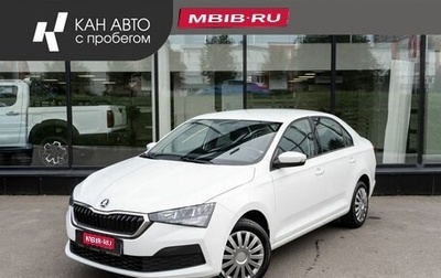 Skoda Rapid II, 2021 год, 1 676 700 рублей, 1 фотография