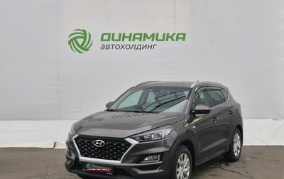 Hyundai Tucson III, 2018 год, 1 860 000 рублей, 1 фотография
