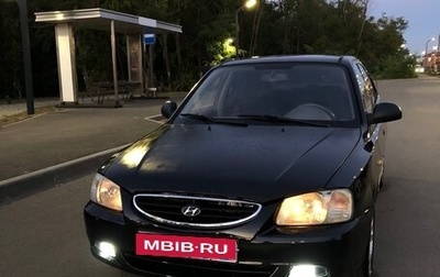 Hyundai Accent II, 2008 год, 430 000 рублей, 1 фотография