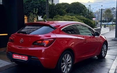Opel Astra J, 2012 год, 920 000 рублей, 1 фотография