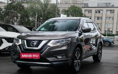 Nissan X-Trail, 2021 год, 2 990 000 рублей, 1 фотография