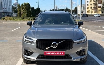 Volvo XC60 II, 2020 год, 4 680 000 рублей, 1 фотография
