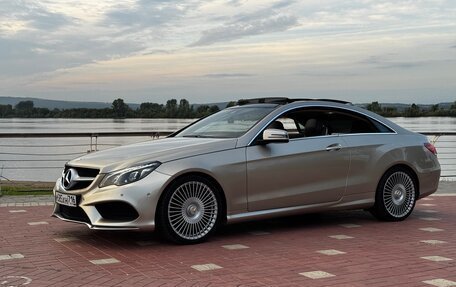 Mercedes-Benz E-Класс, 2015 год, 2 800 000 рублей, 9 фотография