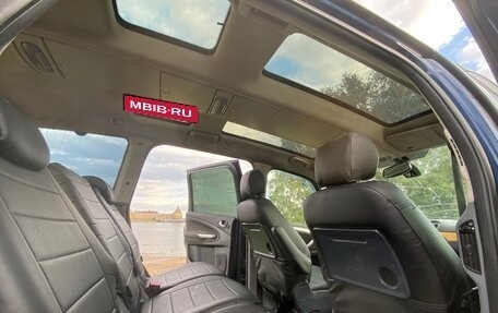 Ford Galaxy II, 2007 год, 450 000 рублей, 2 фотография