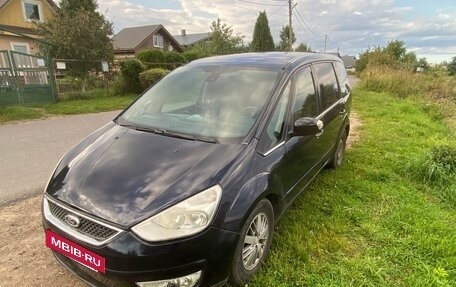 Ford Galaxy II, 2007 год, 450 000 рублей, 3 фотография