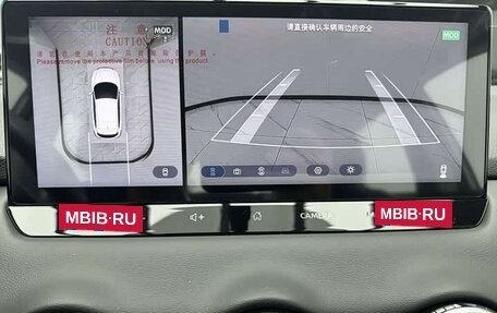 Nissan Qashqai, 2026 год, 2 190 000 рублей, 9 фотография