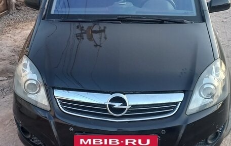 Opel Zafira B, 2008 год, 530 000 рублей, 3 фотография