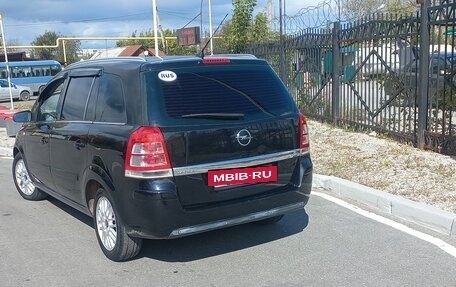 Opel Zafira B, 2008 год, 530 000 рублей, 4 фотография