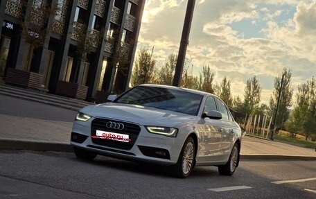 Audi A4, 2013 год, 1 070 000 рублей, 20 фотография
