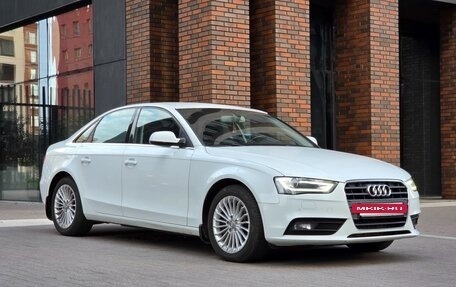 Audi A4, 2013 год, 1 070 000 рублей, 16 фотография