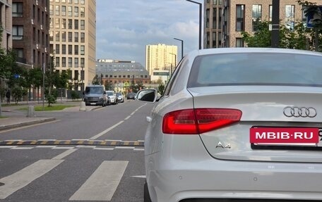 Audi A4, 2013 год, 1 070 000 рублей, 24 фотография