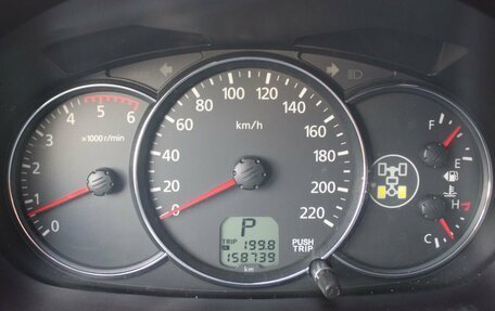 Mitsubishi Pajero Sport II рестайлинг, 2014 год, 1 799 000 рублей, 15 фотография