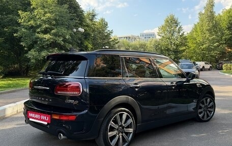 MINI Clubman, 2020 год, 2 950 000 рублей, 2 фотография