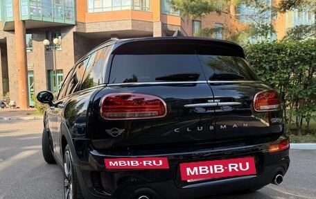 MINI Clubman, 2020 год, 2 950 000 рублей, 3 фотография