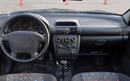 Opel Tigra, 1998 год, 349 000 рублей, 16 фотография