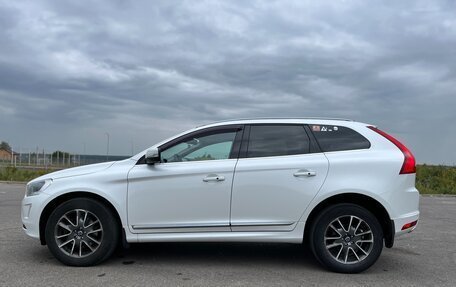Volvo XC60 II, 2013 год, 2 490 000 рублей, 5 фотография