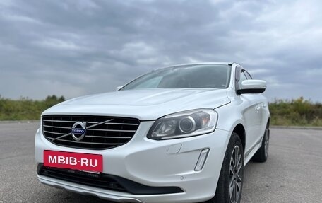 Volvo XC60 II, 2013 год, 2 490 000 рублей, 3 фотография