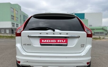 Volvo XC60 II, 2013 год, 2 490 000 рублей, 7 фотография