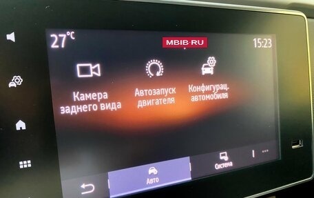 Renault Arkana I, 2022 год, 2 300 000 рублей, 15 фотография