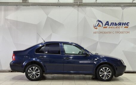 Volkswagen Bora, 2000 год, 240 000 рублей, 2 фотография