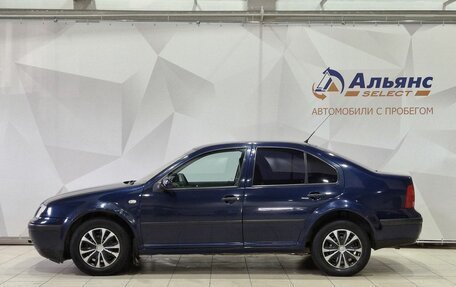 Volkswagen Bora, 2000 год, 240 000 рублей, 6 фотография