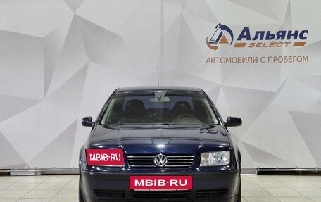 Volkswagen Bora, 2000 год, 240 000 рублей, 8 фотография