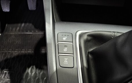 Hyundai Creta, 2021 год, 2 250 000 рублей, 16 фотография