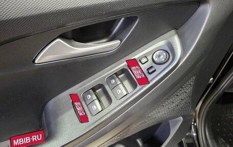 Hyundai Creta, 2021 год, 2 250 000 рублей, 25 фотография