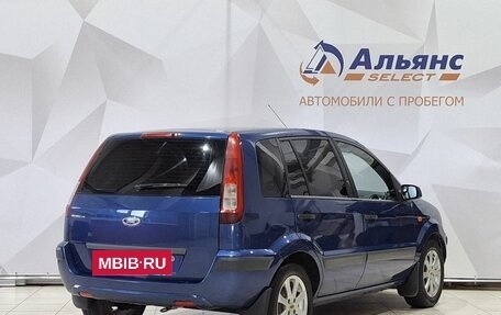 Ford Fusion I, 2007 год, 510 000 рублей, 3 фотография