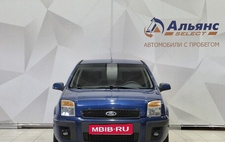 Ford Fusion I, 2007 год, 510 000 рублей, 8 фотография