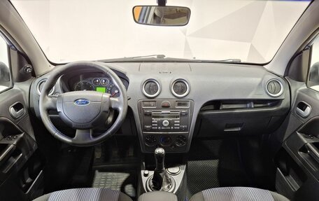 Ford Fusion I, 2007 год, 510 000 рублей, 9 фотография