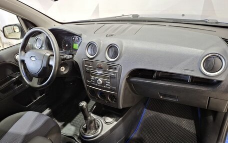 Ford Fusion I, 2007 год, 510 000 рублей, 12 фотография
