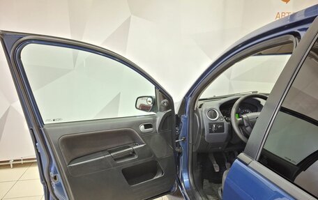 Ford Fusion I, 2007 год, 510 000 рублей, 22 фотография
