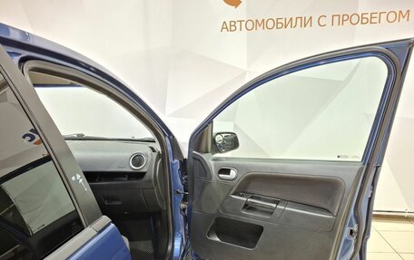 Ford Fusion I, 2007 год, 510 000 рублей, 28 фотография