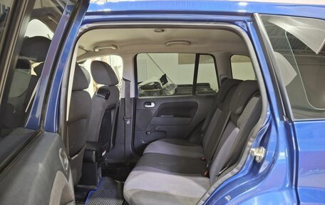 Ford Fusion I, 2007 год, 510 000 рублей, 26 фотография