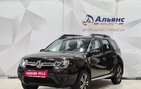 Renault Duster I рестайлинг, 2016 год, 950 000 рублей, 7 фотография