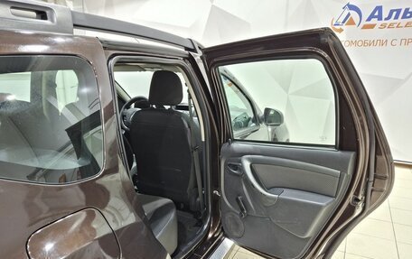 Renault Duster I рестайлинг, 2016 год, 950 000 рублей, 26 фотография