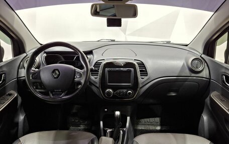 Renault Kaptur I рестайлинг, 2019 год, 1 750 000 рублей, 9 фотография